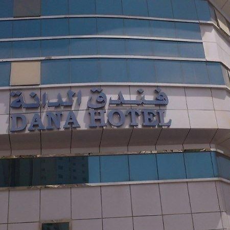 Dana Hotel Doha Buitenkant foto