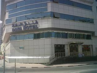 Dana Hotel Doha Buitenkant foto